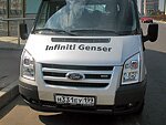 автобус Genser бесплатно отвезет в пункт аренды автомобилей АрендаАвто-кгл на 63 км МКАД
